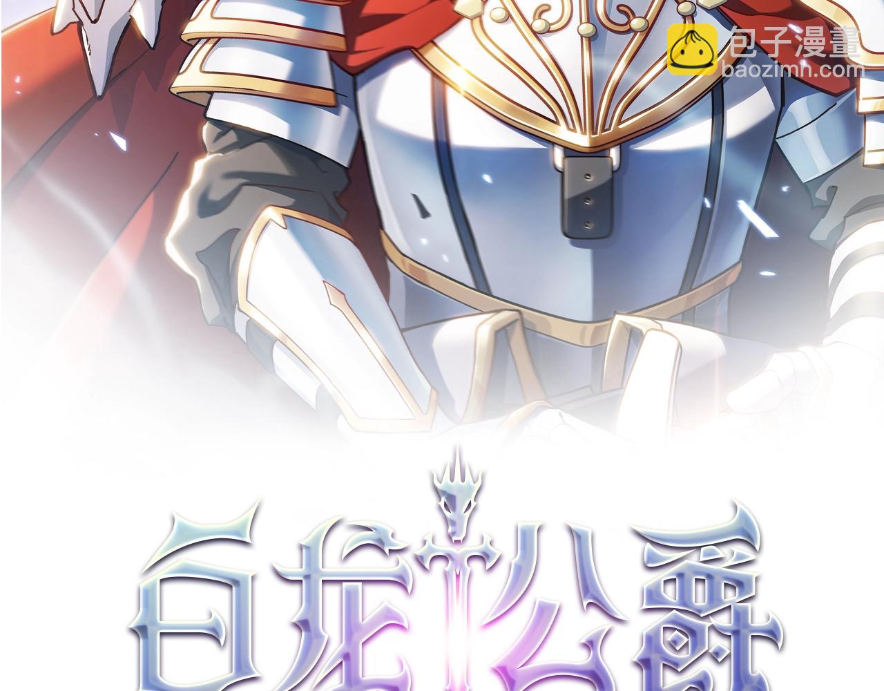 第48话 血战到底1