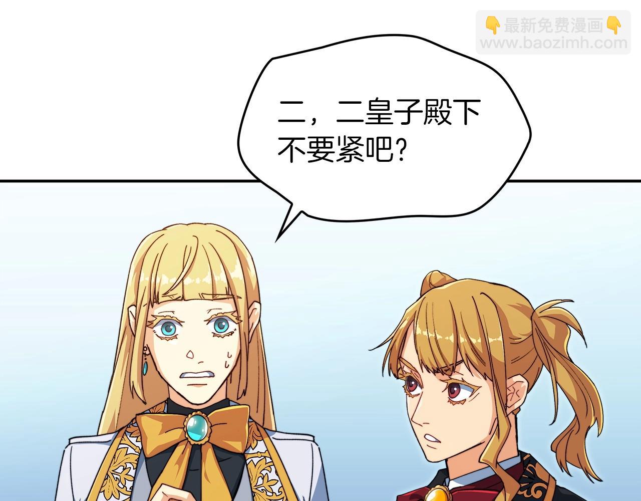 第48话 血战到底111
