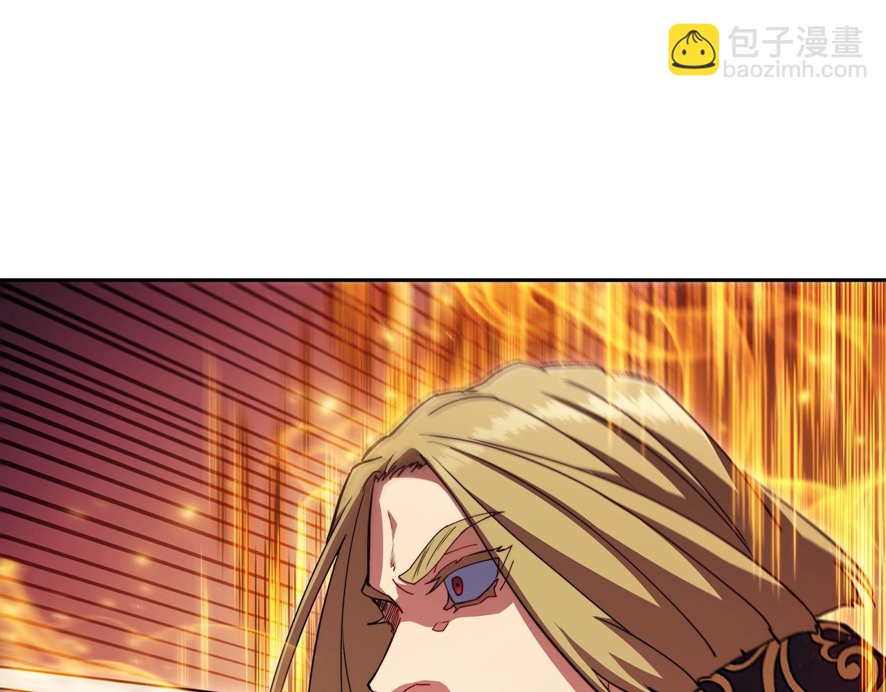 第48话 血战到底121