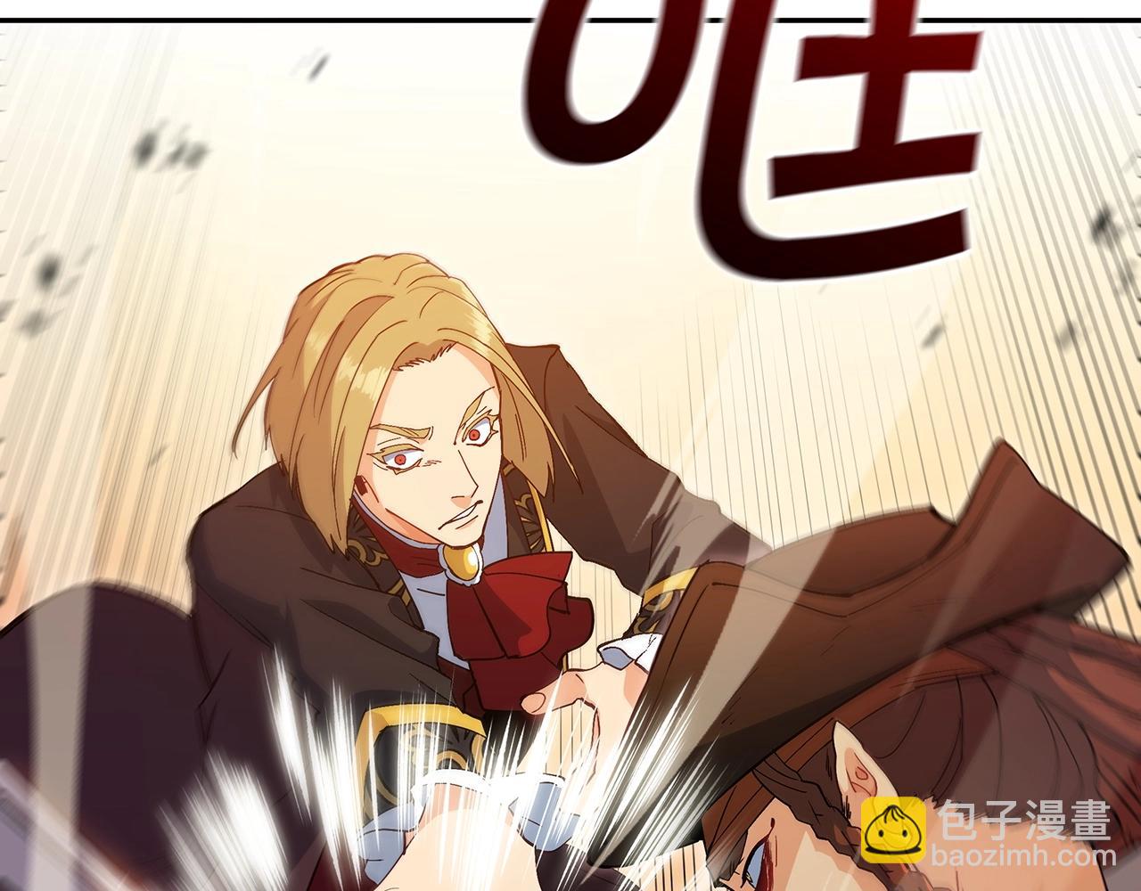 第48话 血战到底124