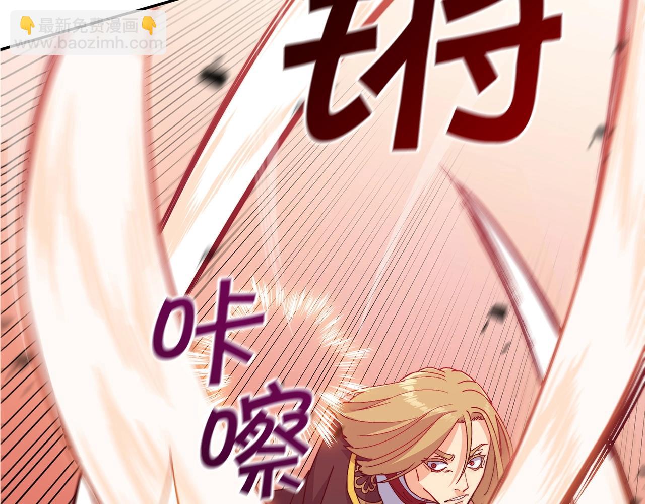 第48话 血战到底127