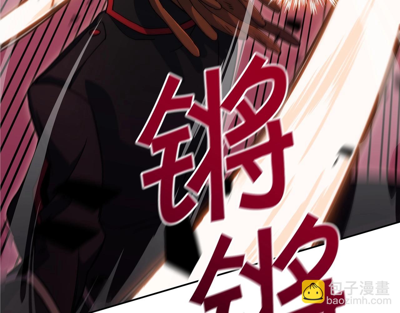 第48话 血战到底129