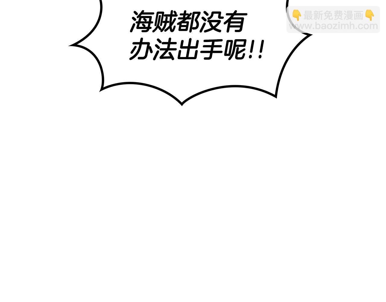 第48话 血战到底133