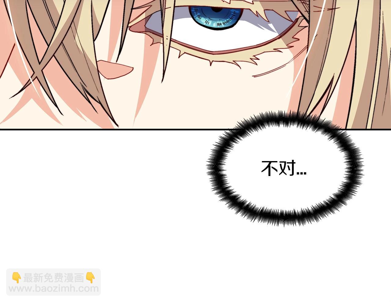 第48话 血战到底135