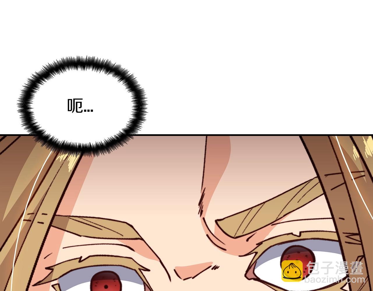 第48话 血战到底139