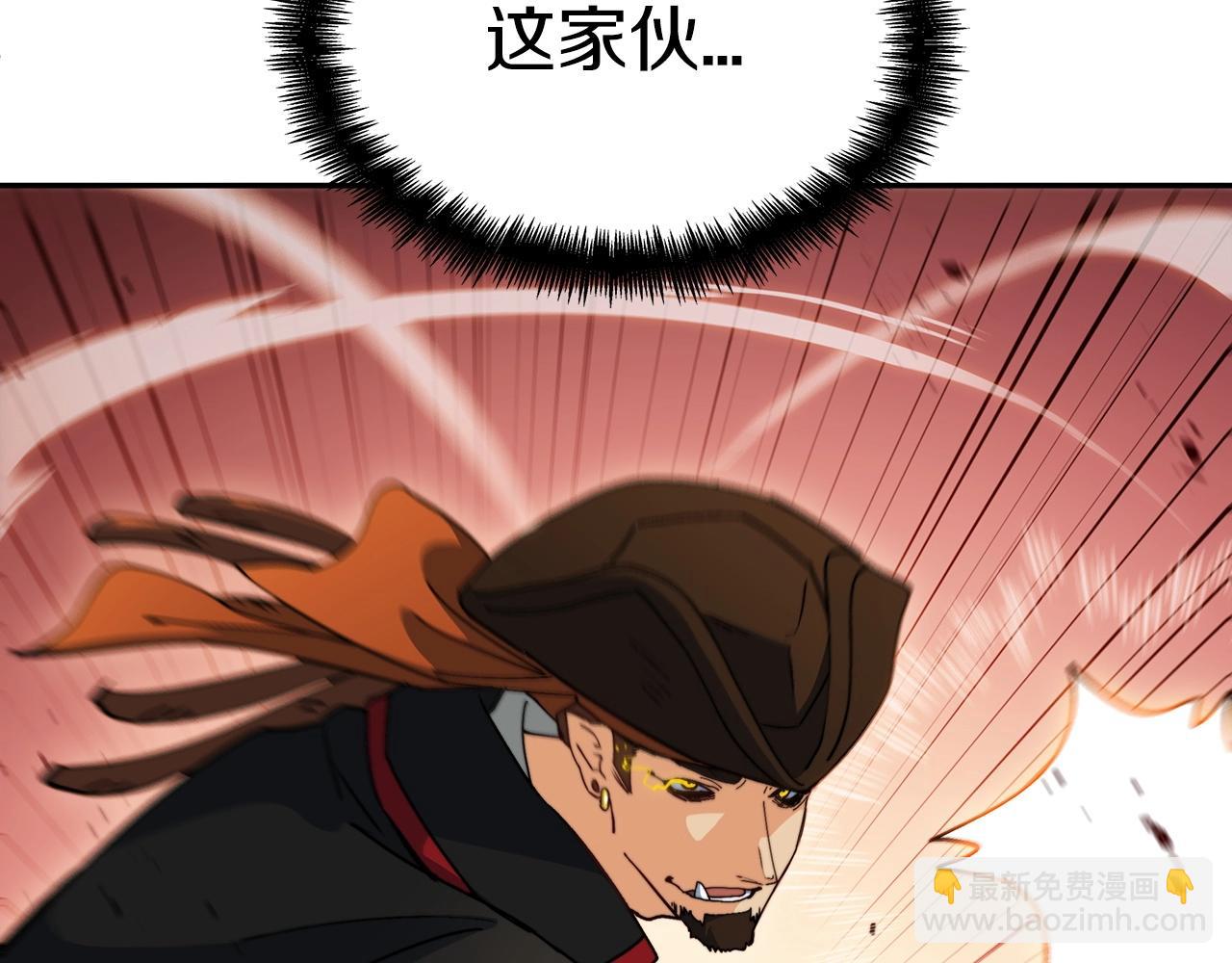 第48话 血战到底142
