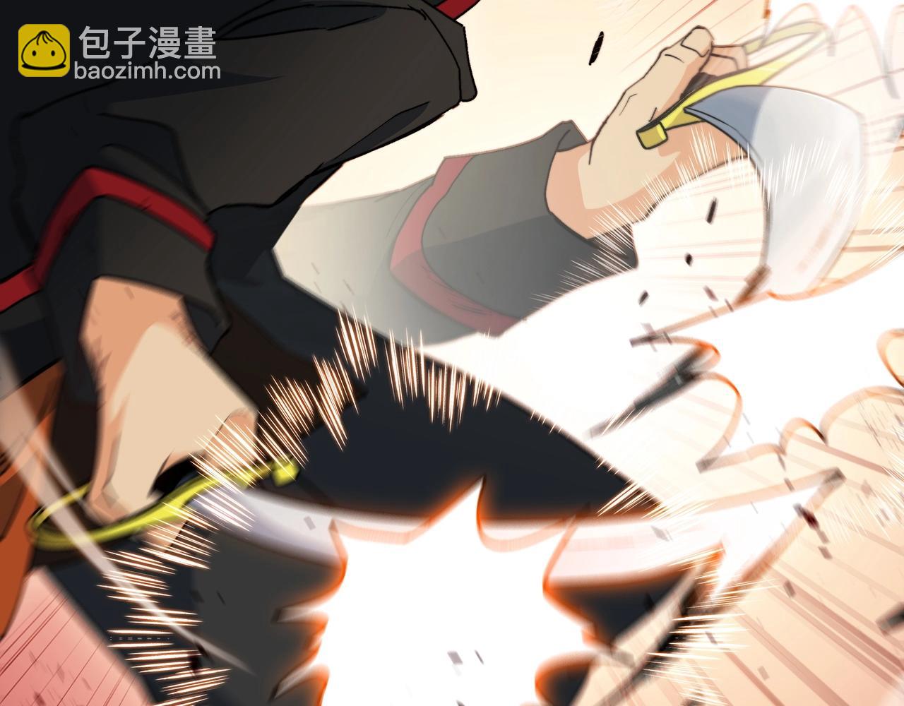 第48话 血战到底143