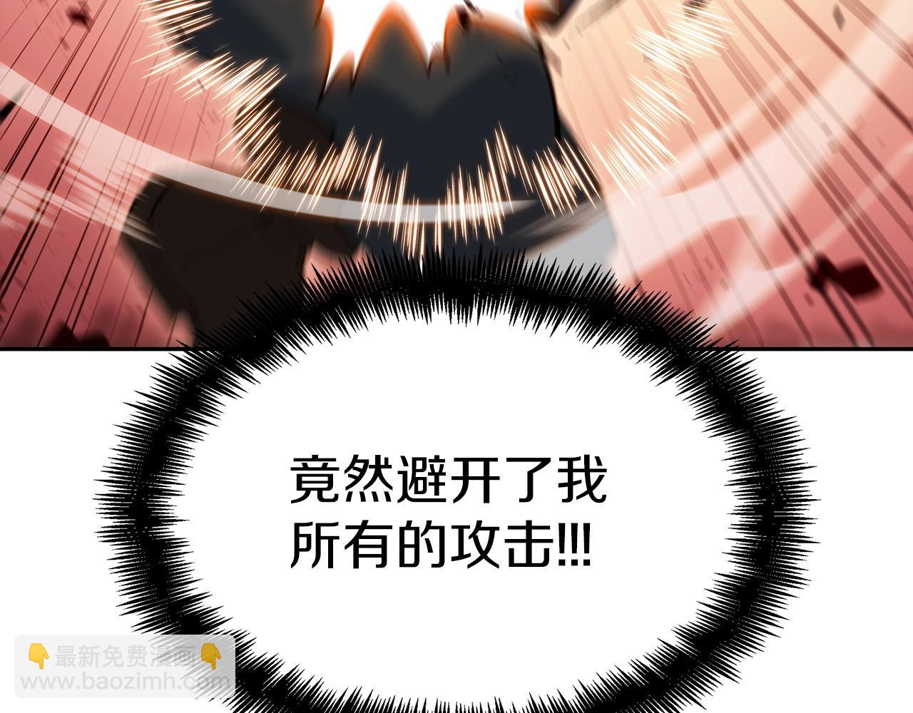 第48话 血战到底144