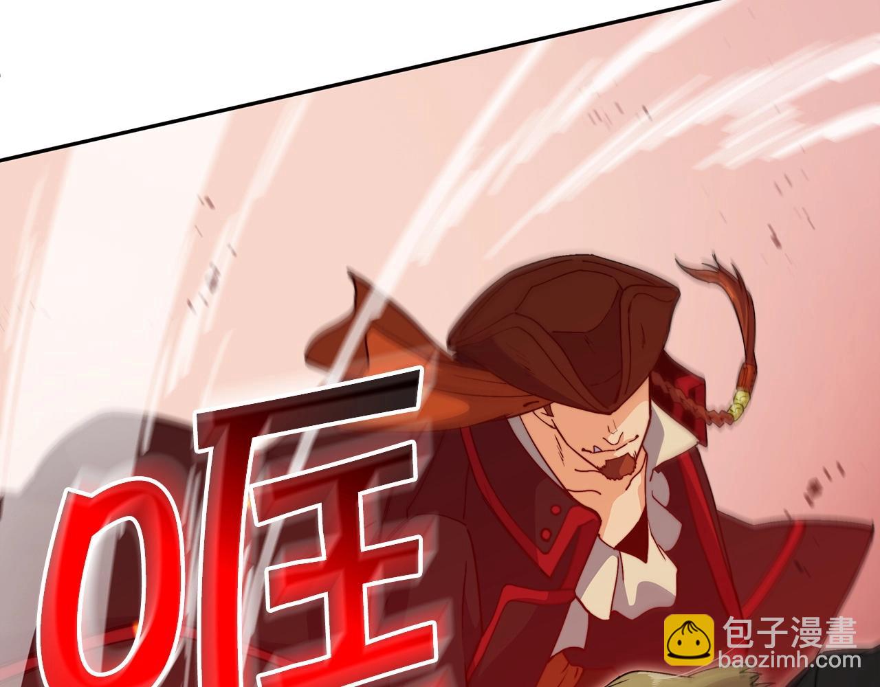 第48话 血战到底148