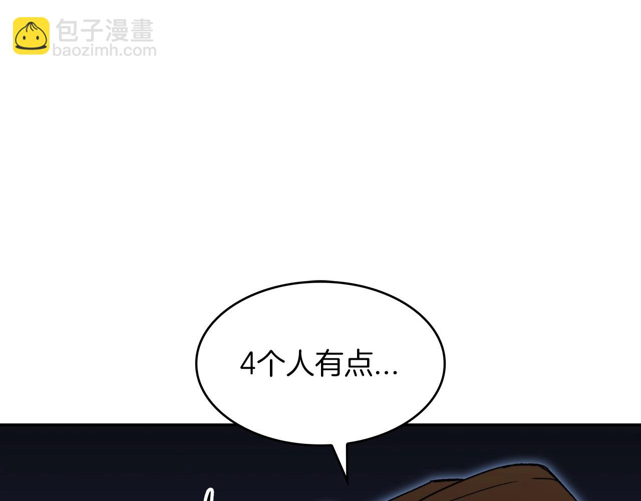 第48话 血战到底16