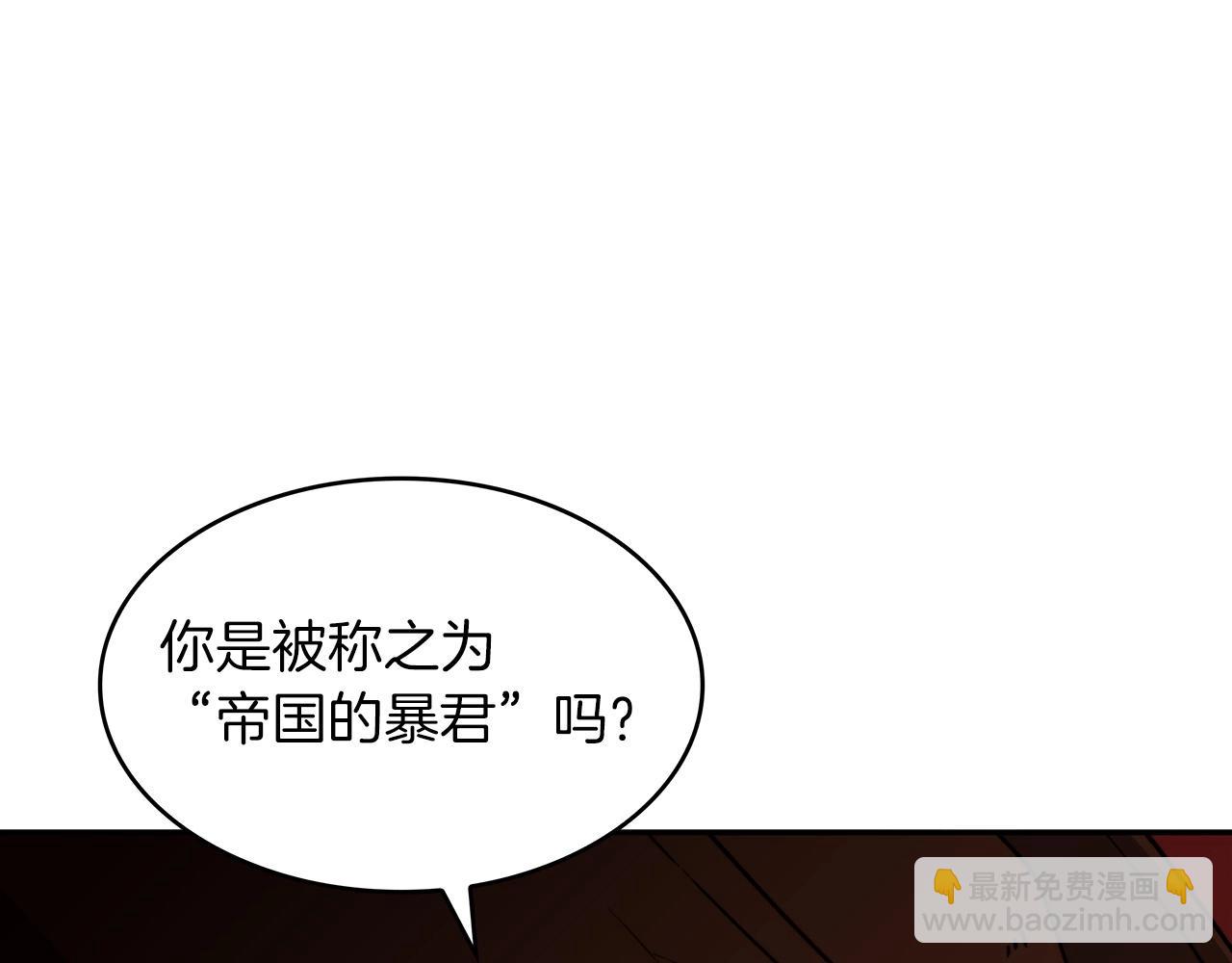 第48话 血战到底160