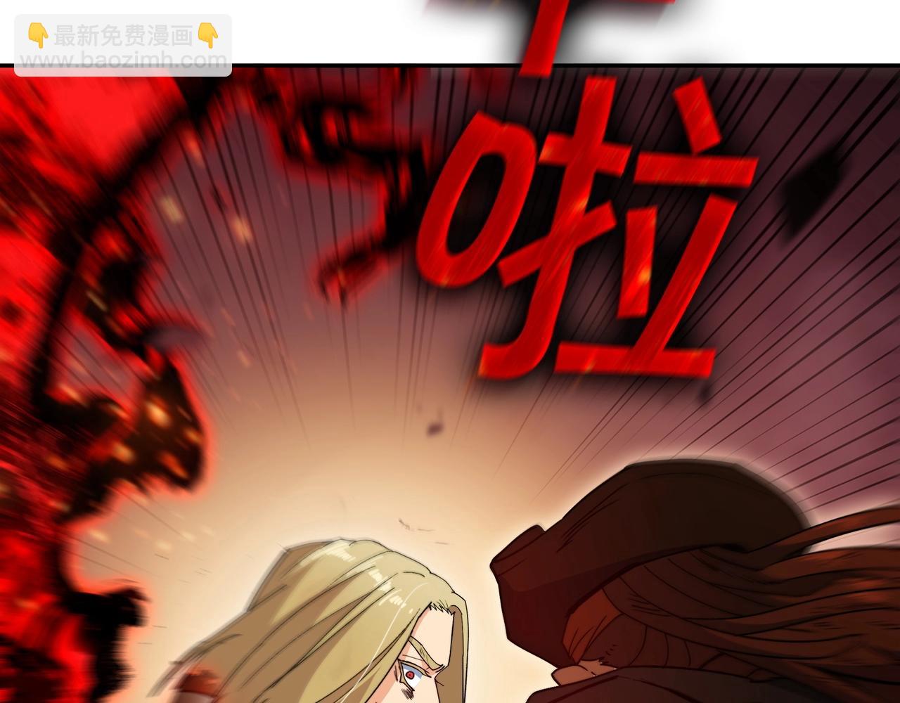 第48话 血战到底164