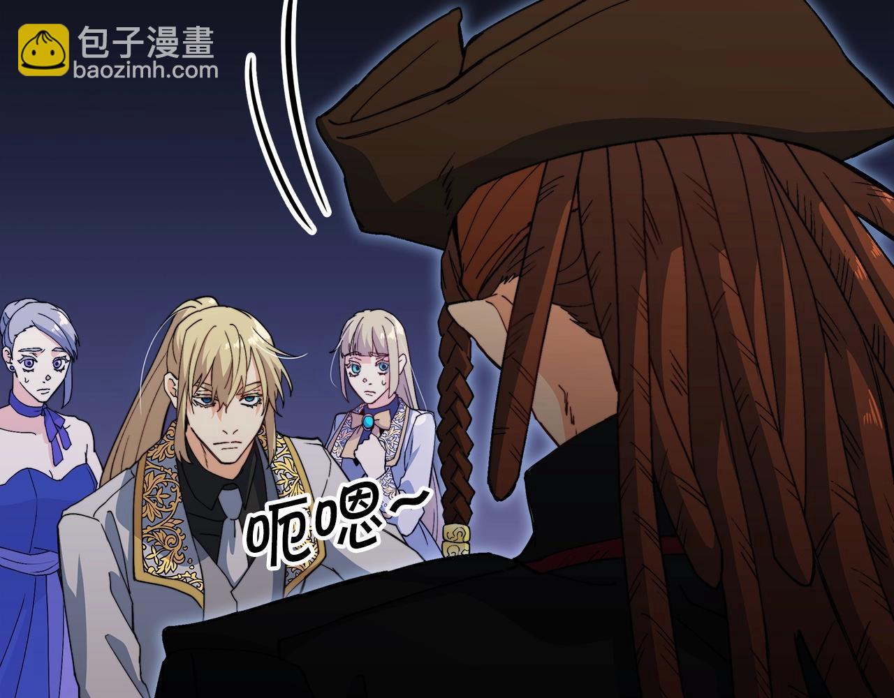 第48话 血战到底17