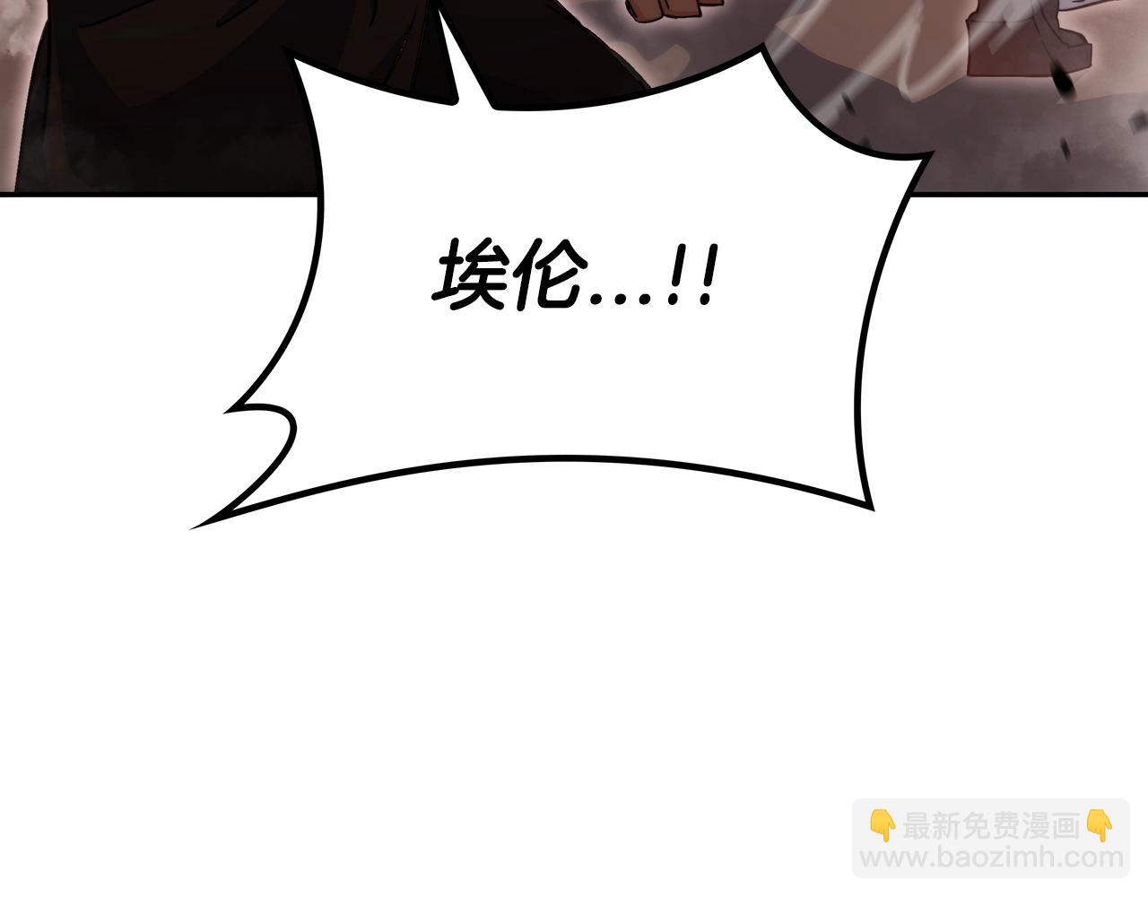 第48话 血战到底178