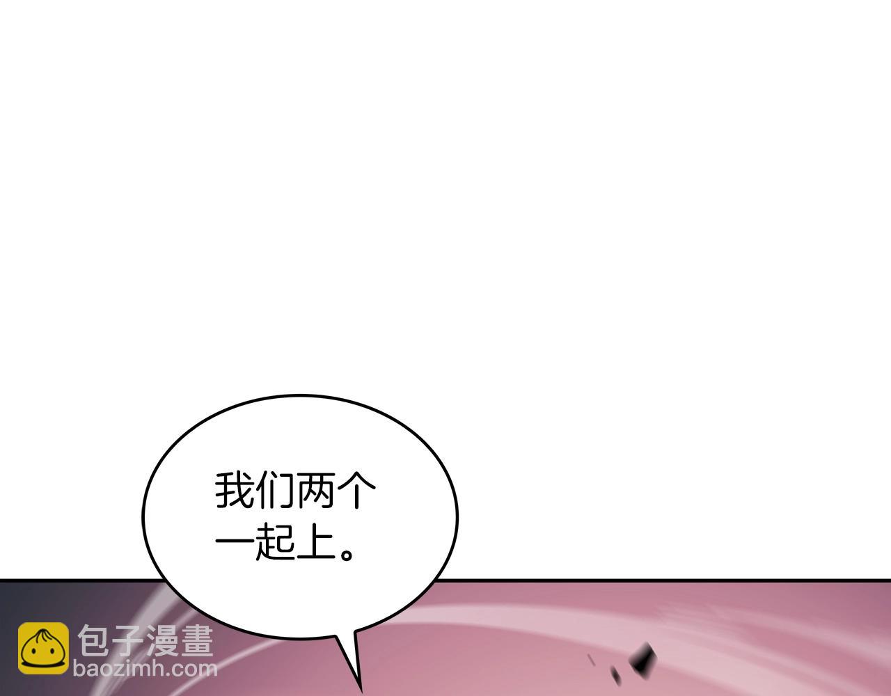 第48话 血战到底179