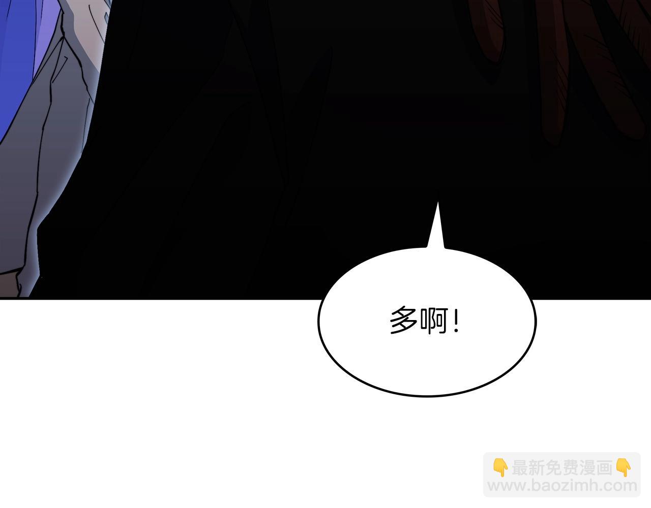 第48话 血战到底18