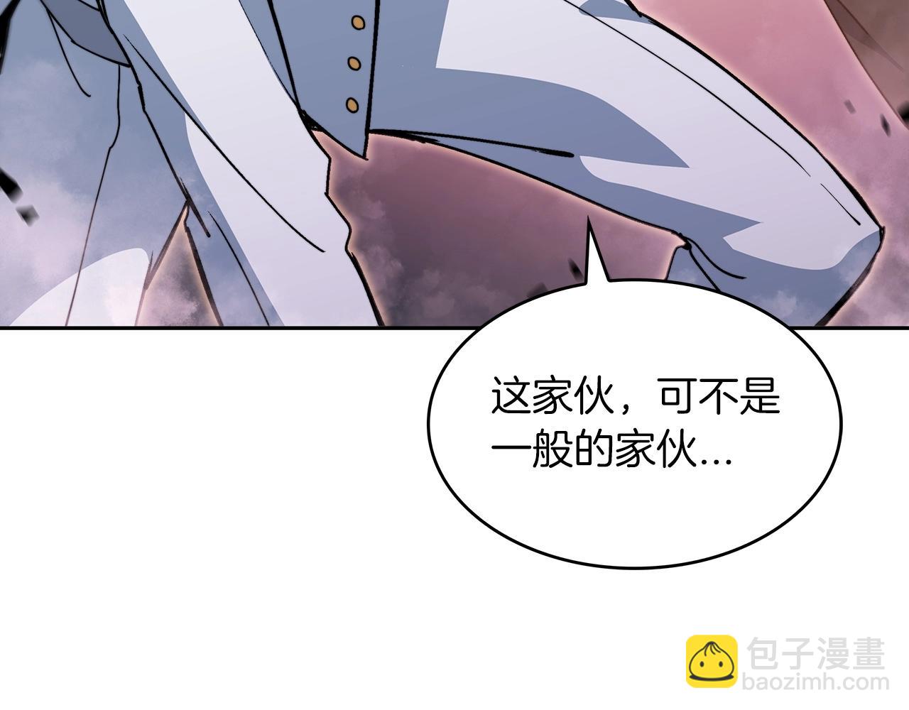 第48话 血战到底181