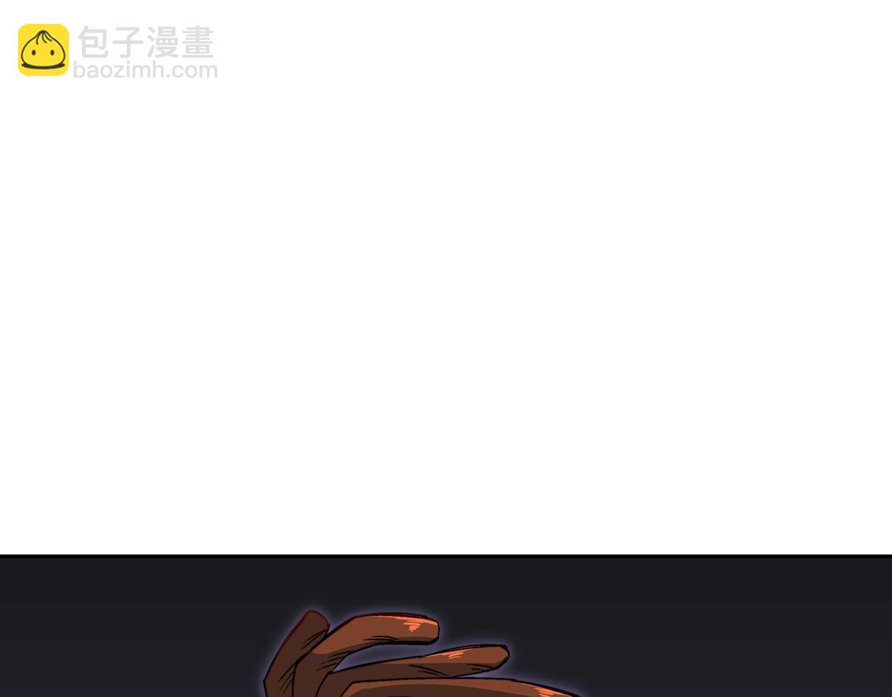 第48话 血战到底183