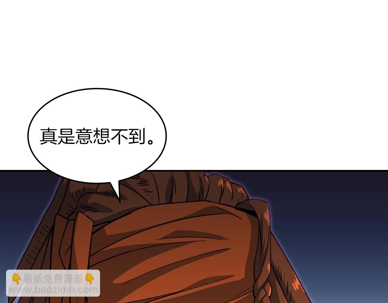 第48话 血战到底186