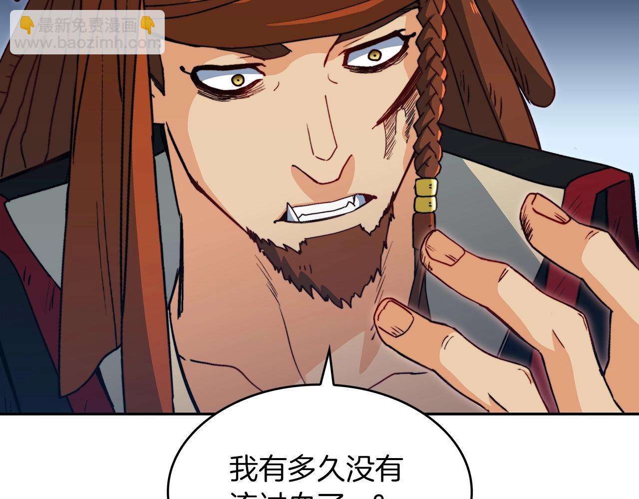 第48话 血战到底187