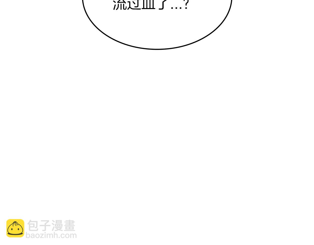 第48话 血战到底188