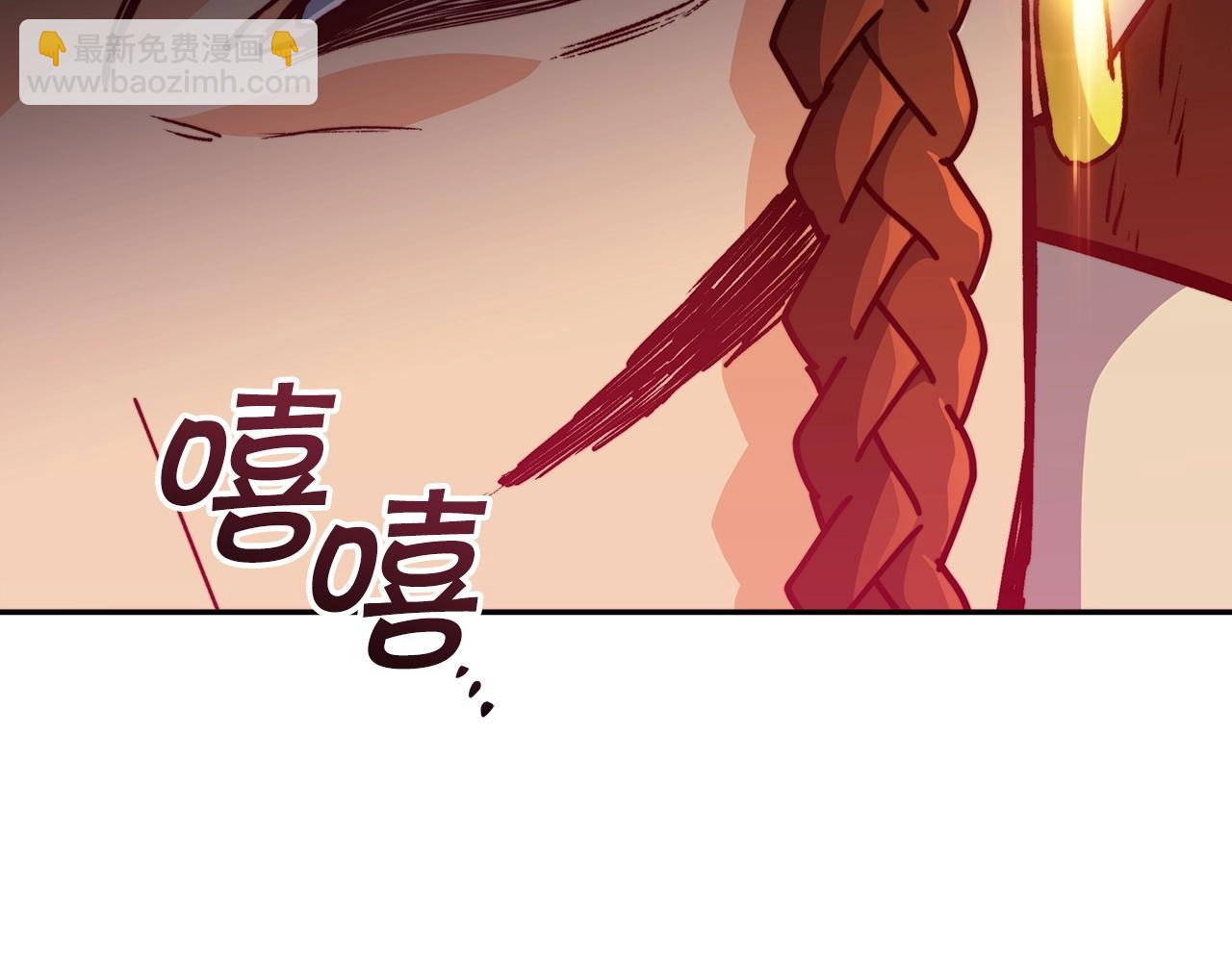 第48话 血战到底190