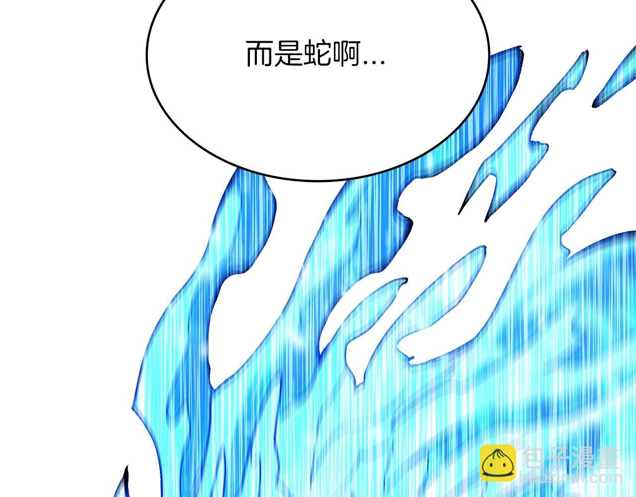 第48话 血战到底192