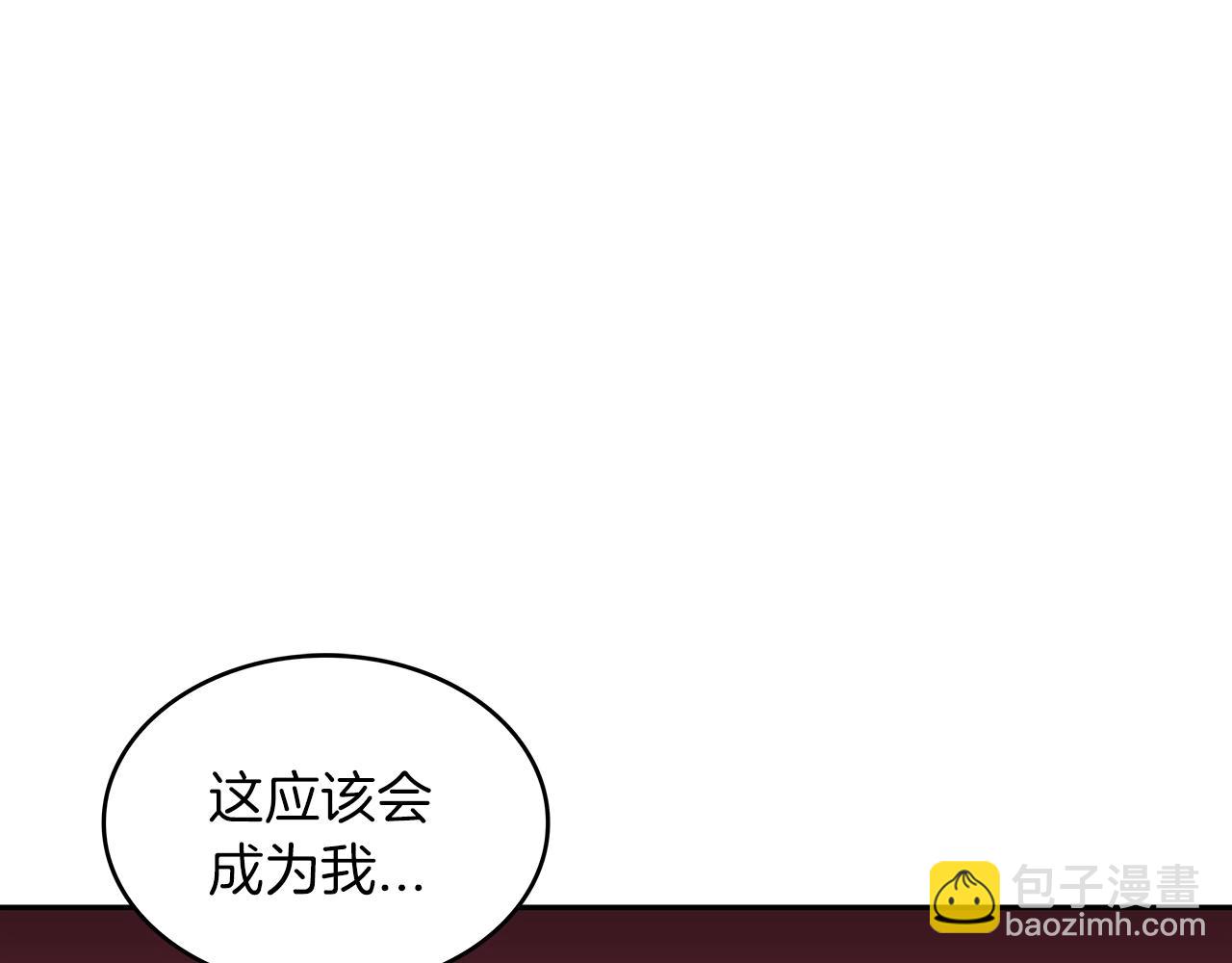 第48话 血战到底197