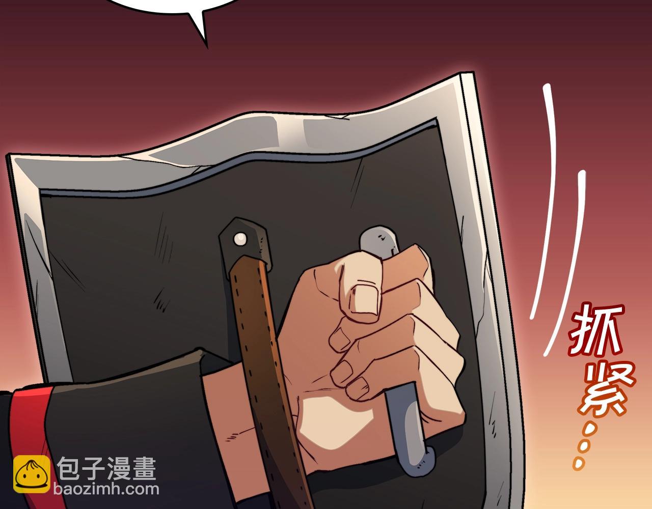 第48话 血战到底198