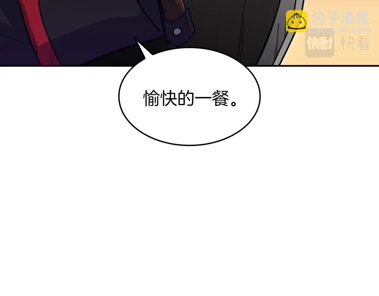 第48话 血战到底199