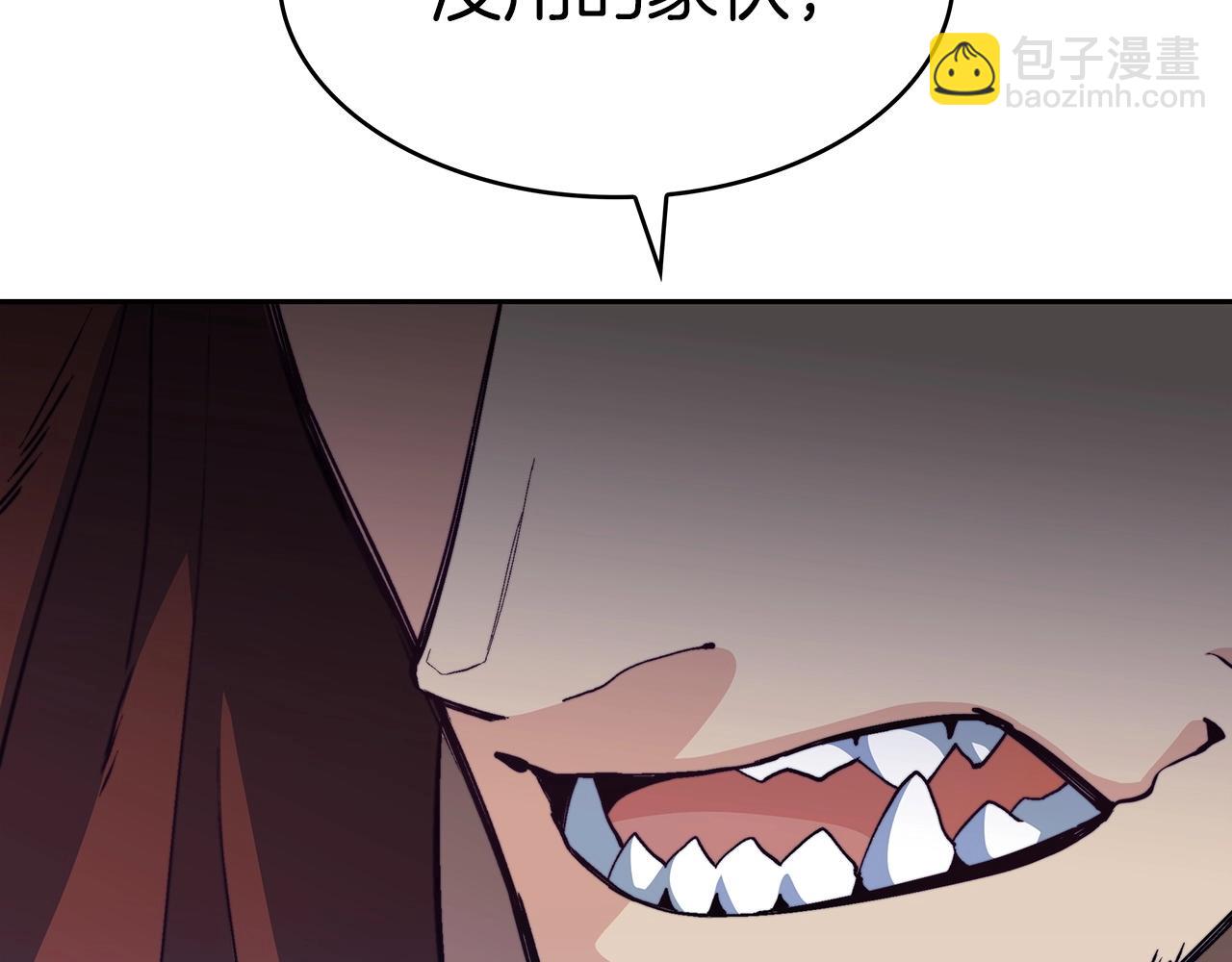 第48话 血战到底20