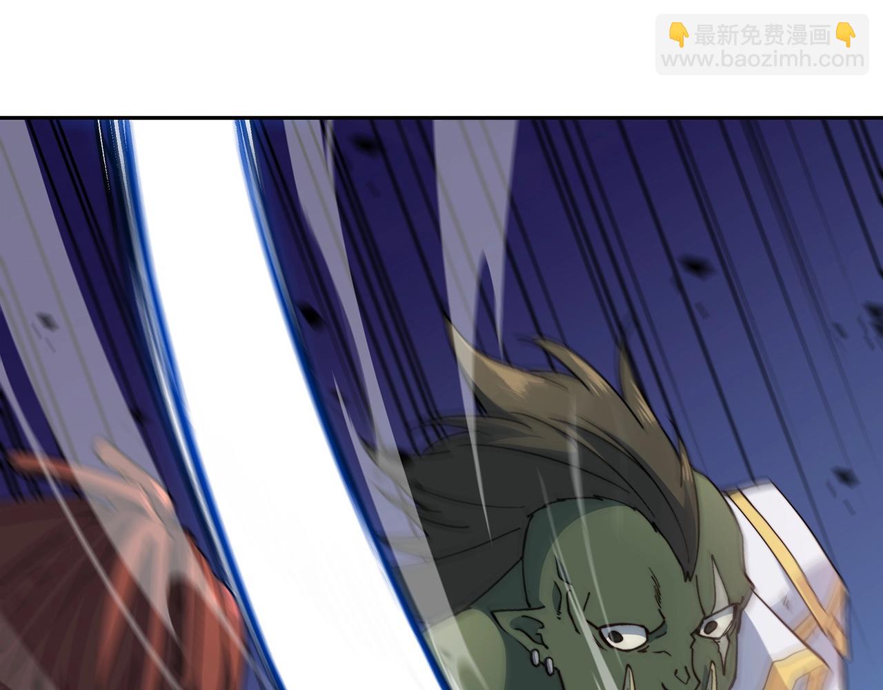 第48话 血战到底205
