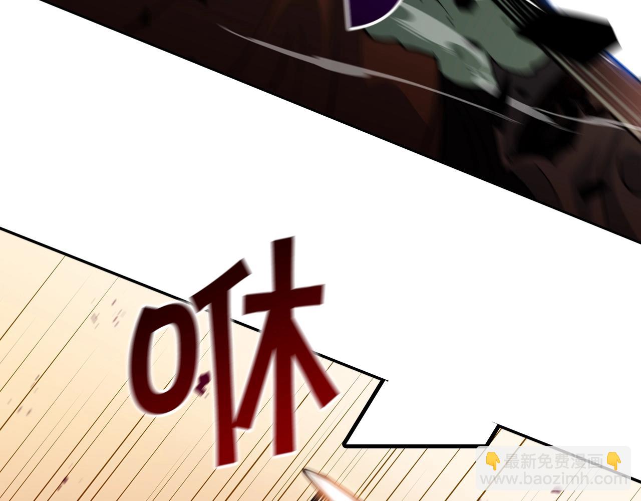 第48话 血战到底207