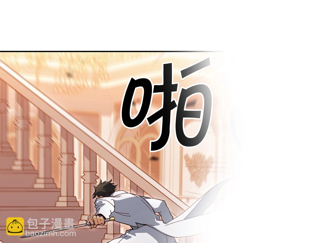 第48话 血战到底214