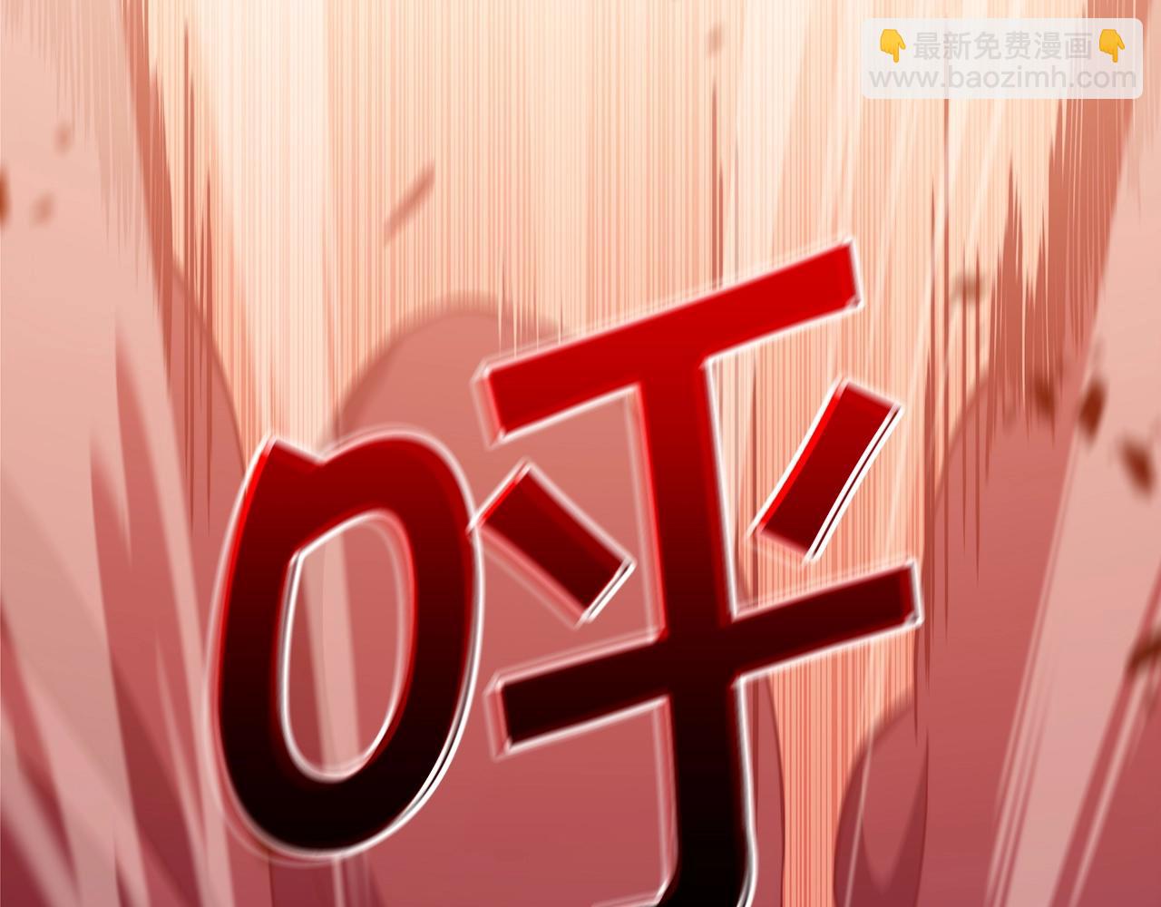第48话 血战到底225