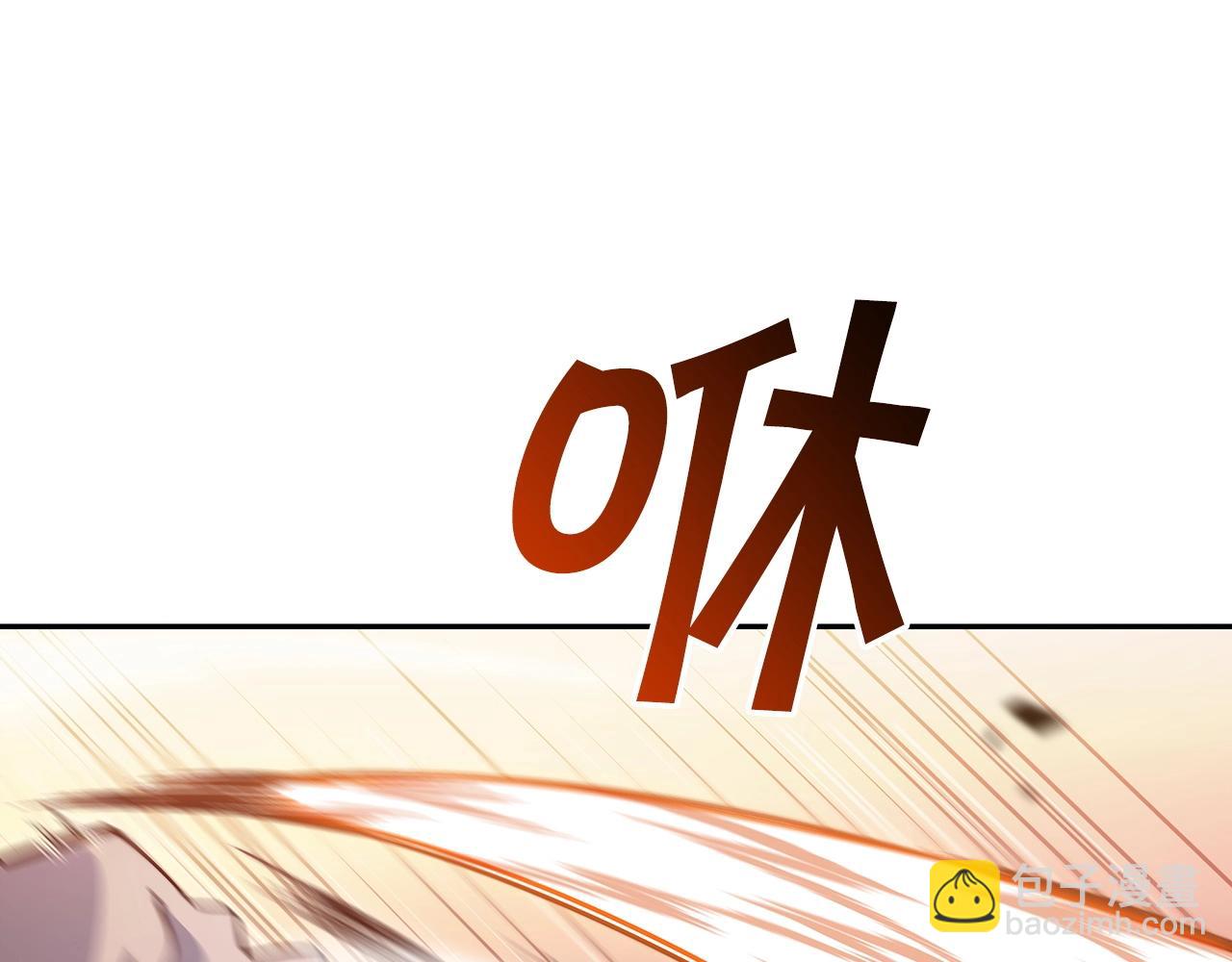 第48话 血战到底229