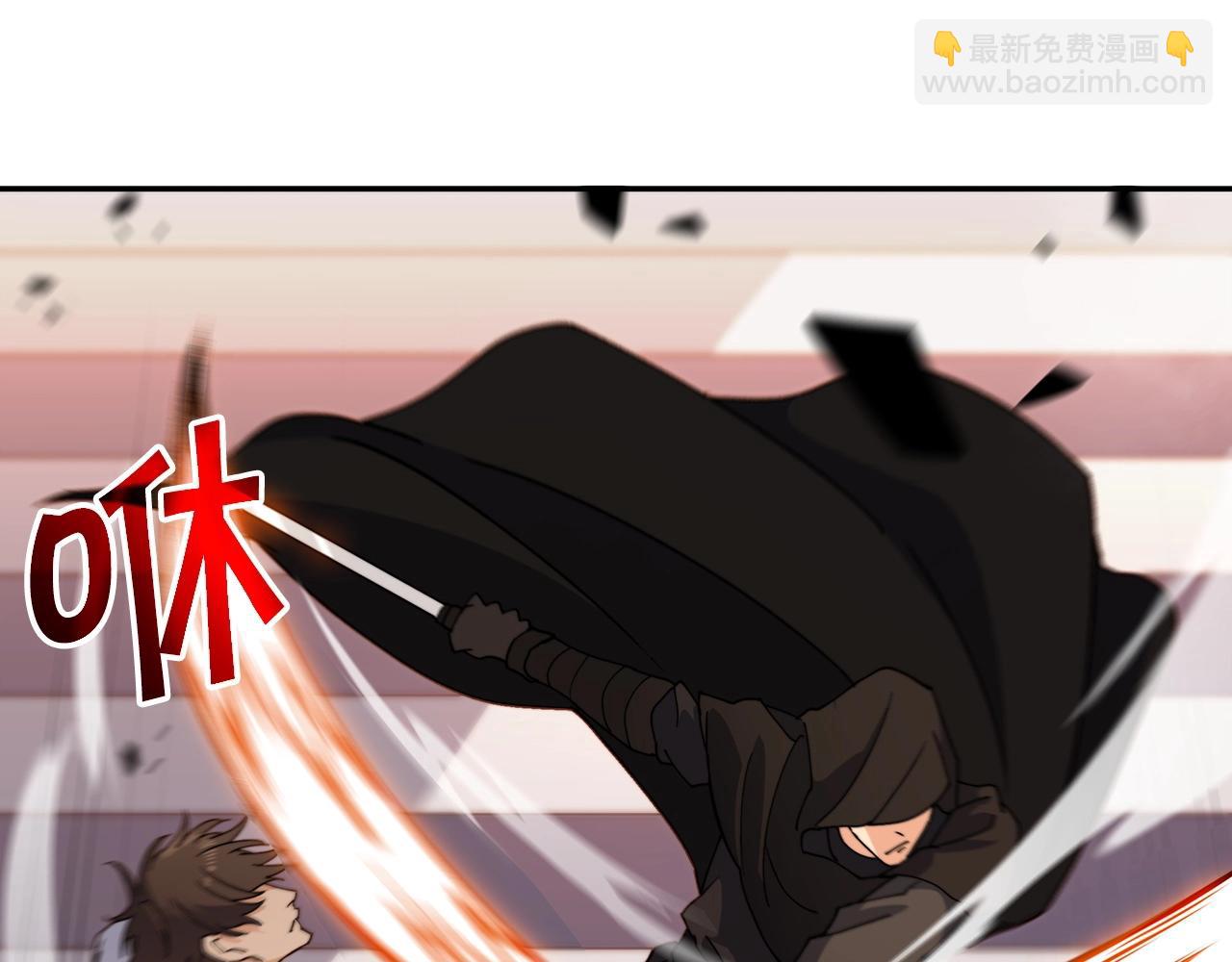 第48话 血战到底232