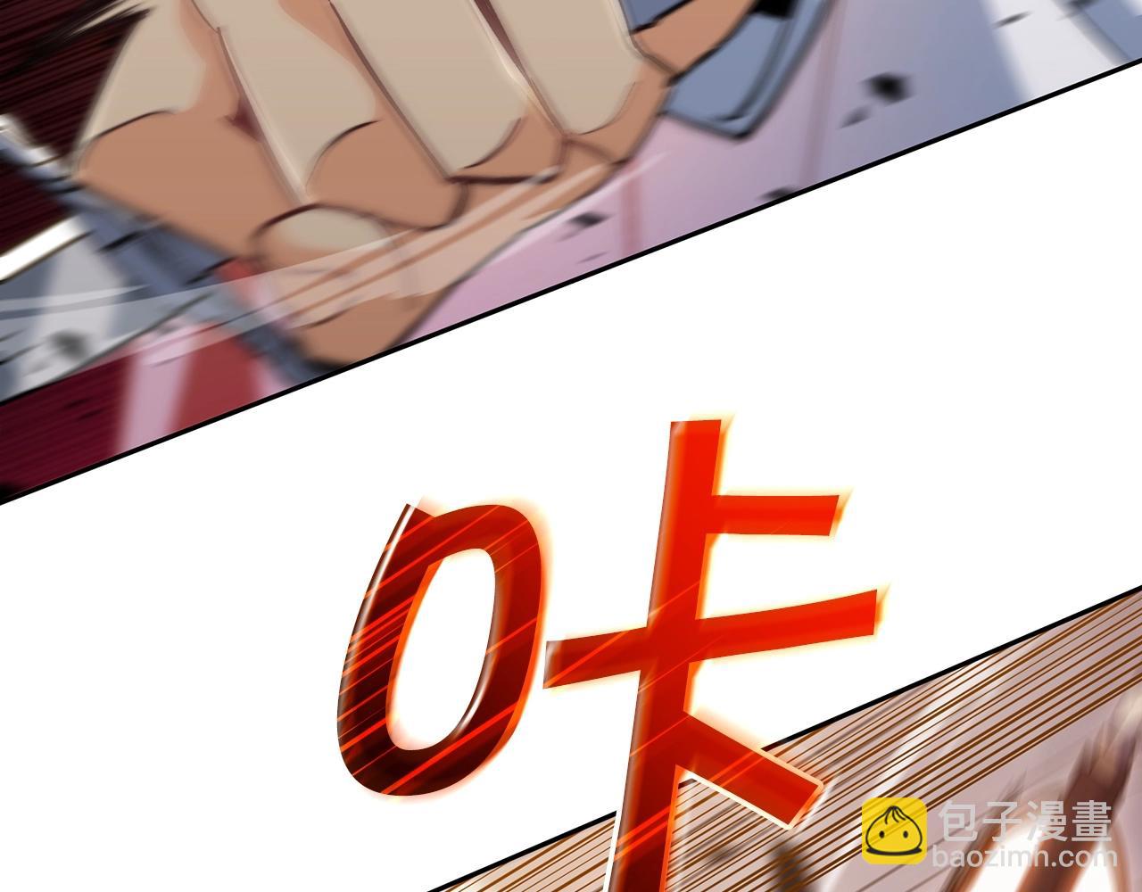 第48话 血战到底236