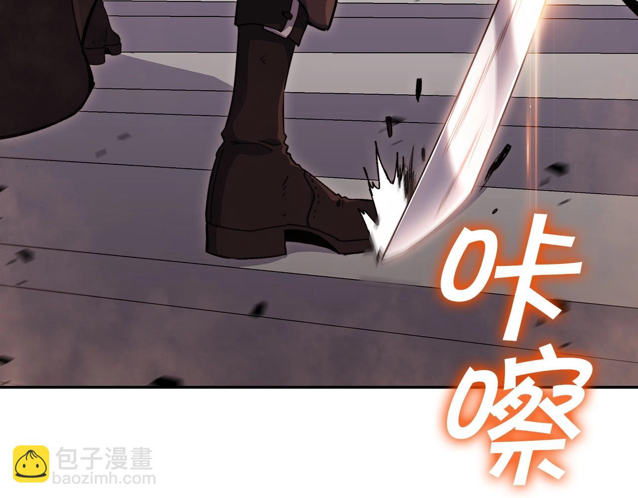 第48话 血战到底243