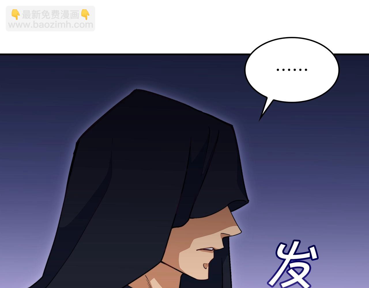 第48话 血战到底245