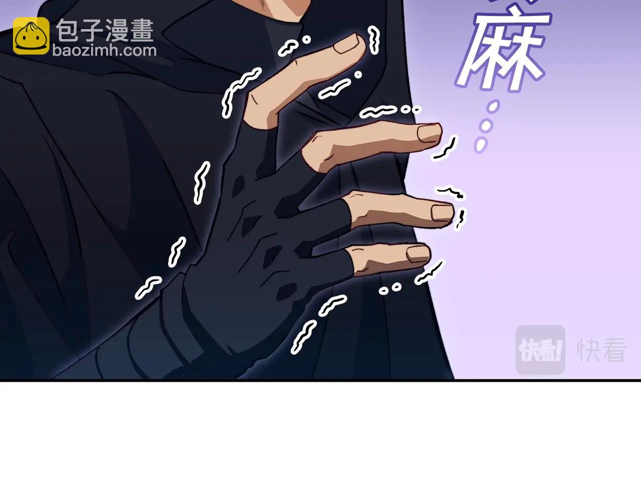 第48话 血战到底246