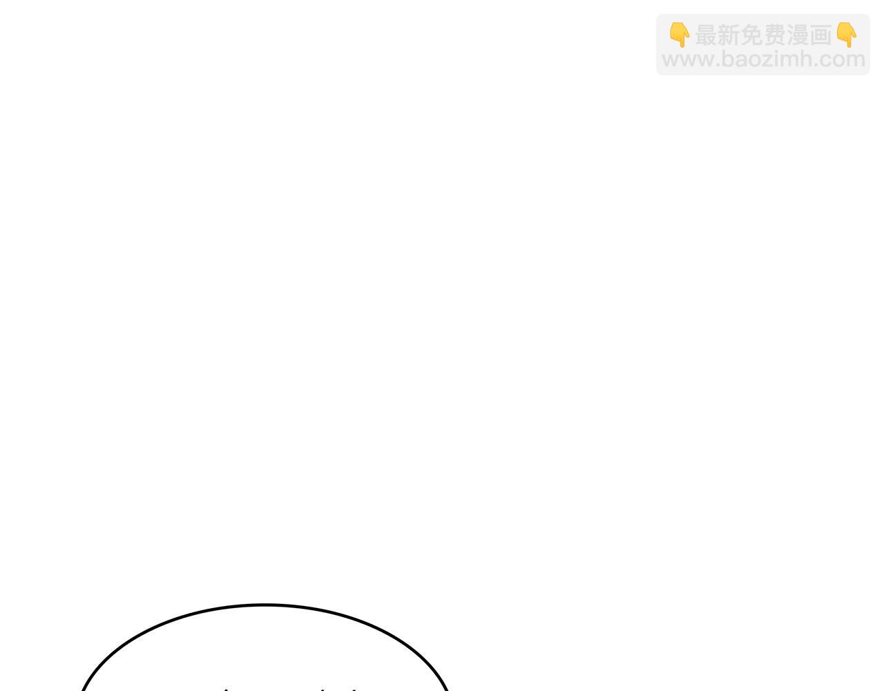 第48话 血战到底247