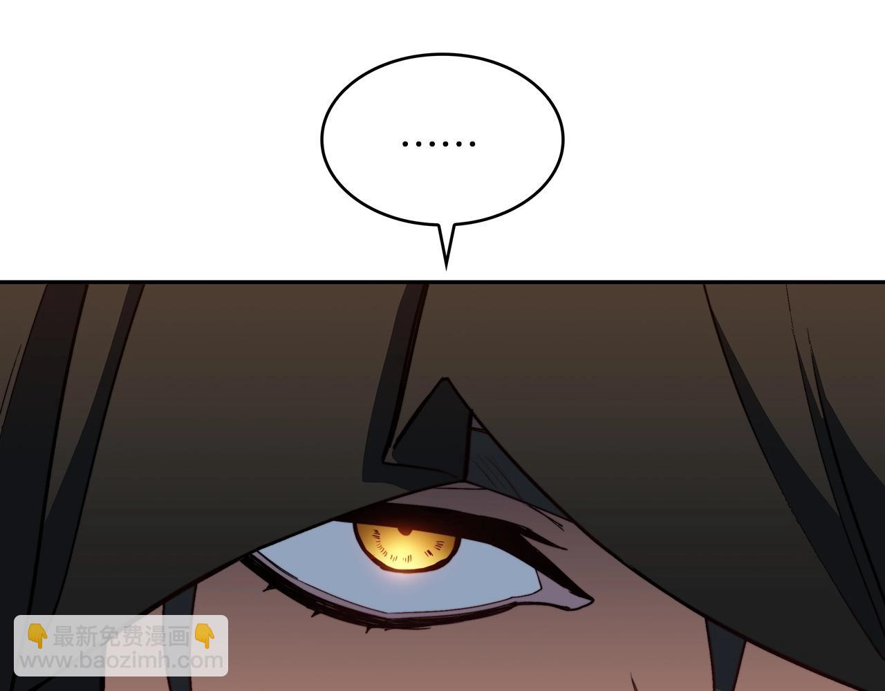 第48话 血战到底258