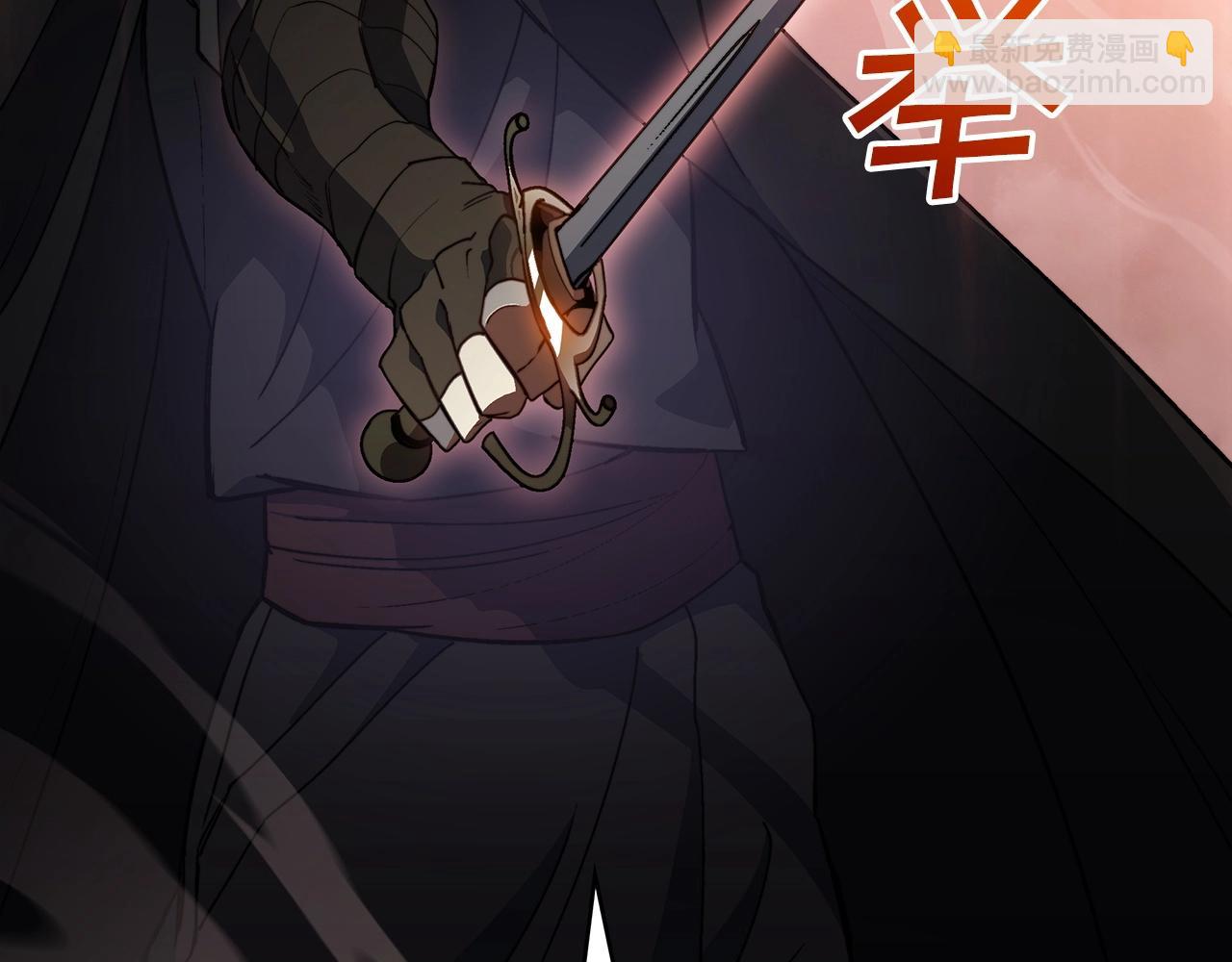 第48话 血战到底266