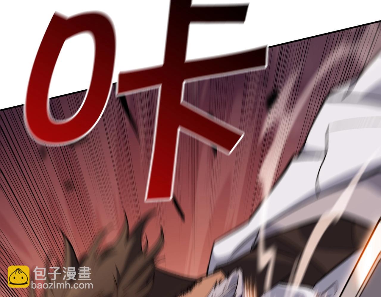 第48话 血战到底269
