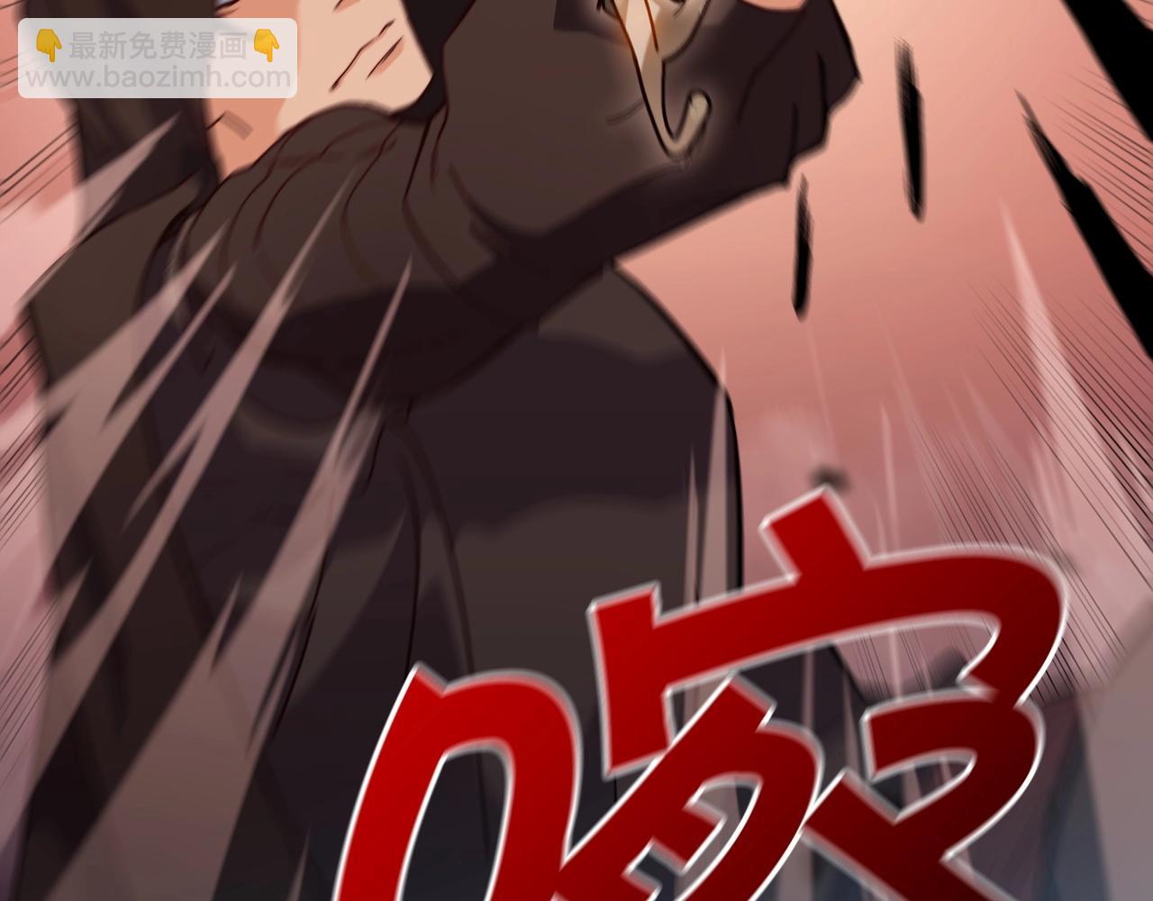 第48话 血战到底271