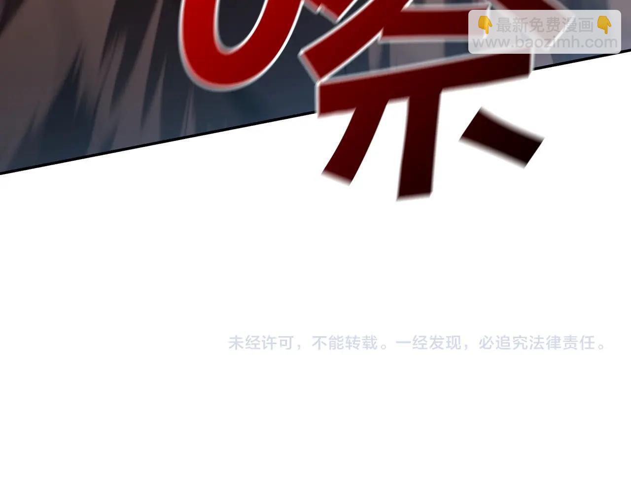 第48话 血战到底272
