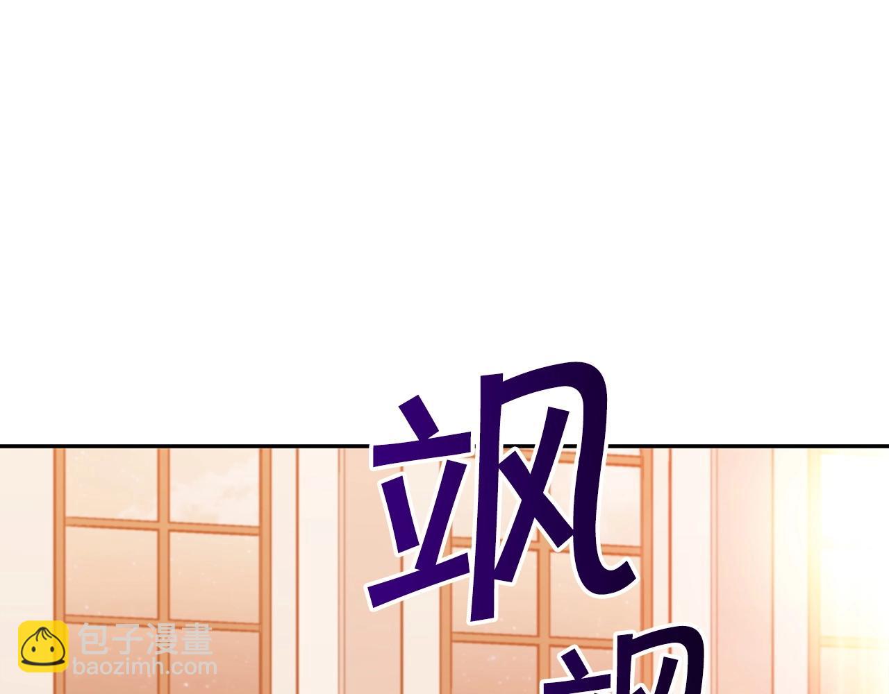 第48话 血战到底3