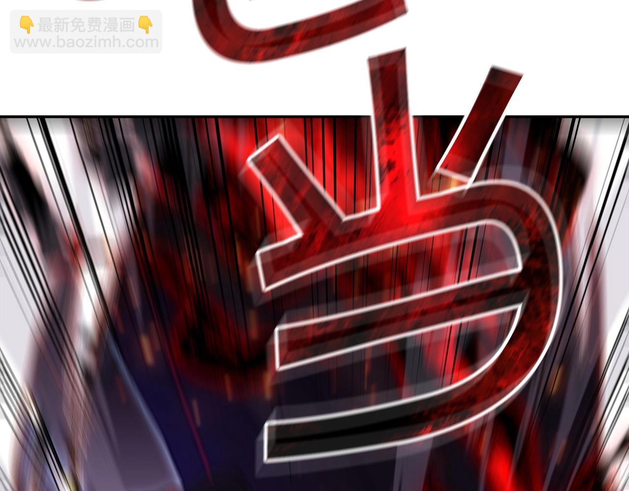 第48话 血战到底32