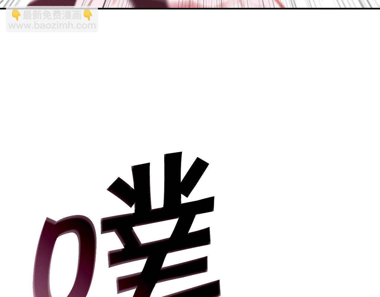 第48话 血战到底35